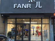ںٽַװ